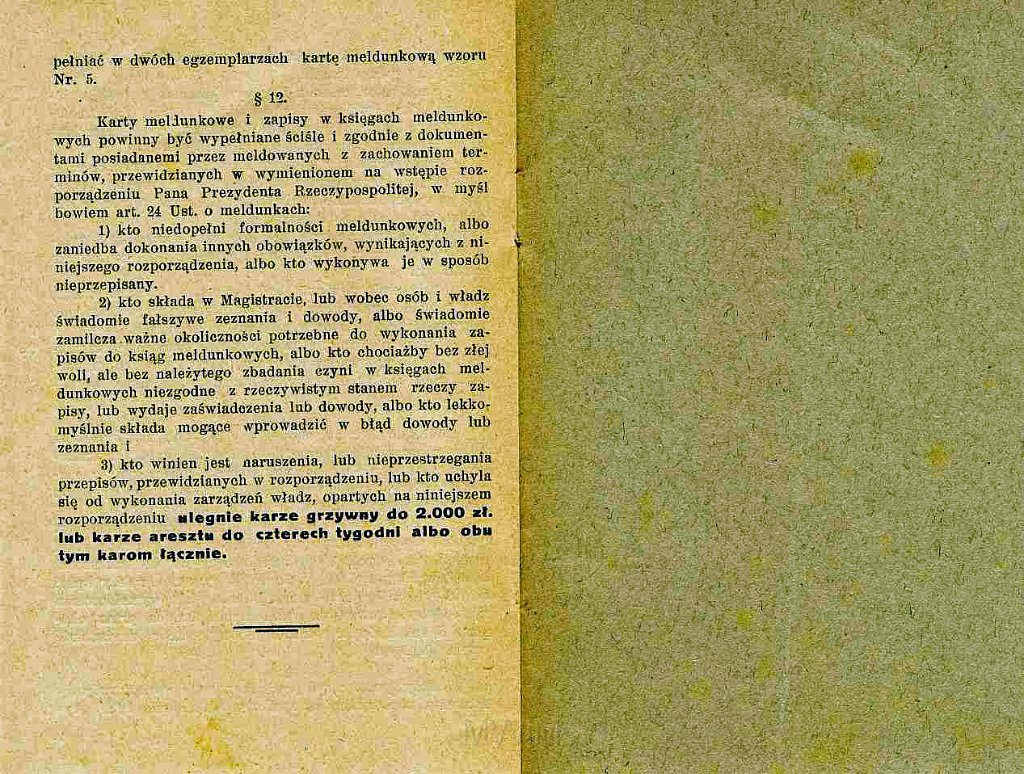 KKE 5928-6.jpg - Dok. Wskazówki dla prowadzących meldunki. Opracowane przez Pawła Skorobatowa, Łuck, 19 V 1931 r.